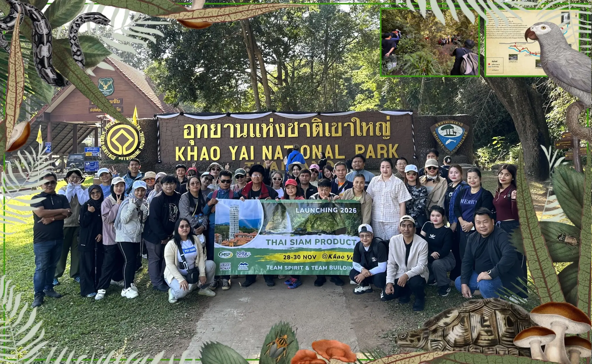 MSP จัดประชุมสัมมนา Launching 2026 ที่เขาใหญ่ 28-30 พฤศจิกายน 2568