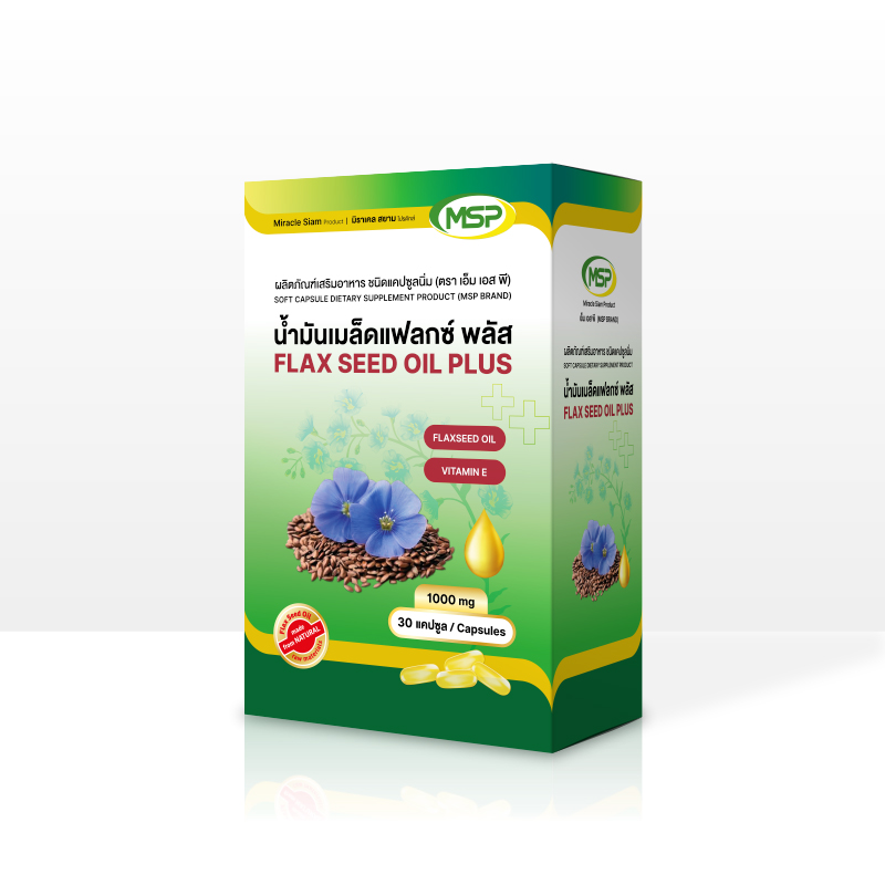 น้ำมันเมล็ดแฟล็กซ์ พลัส (Flax seed)